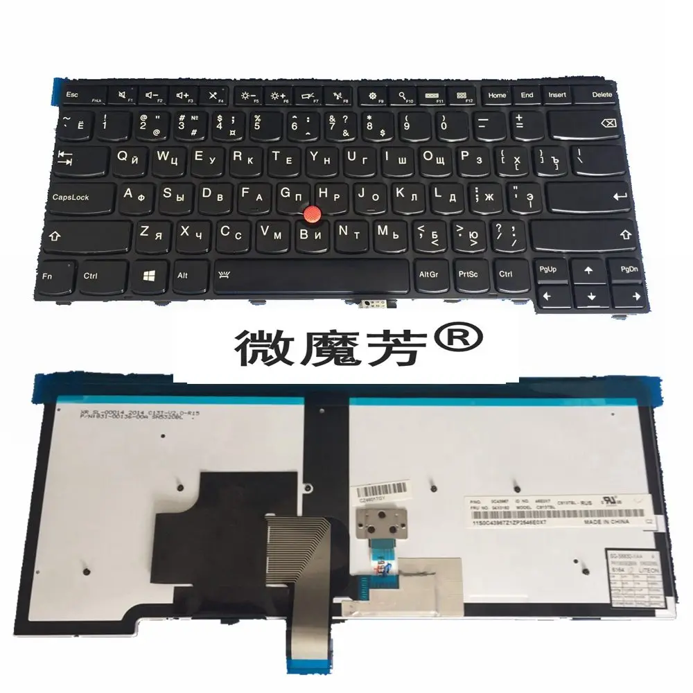 Русская клавиатура для ноутбука LENOVO ThinkPad T440S T440P T440 E431 T431S E440 L440 T460 T450 RU с