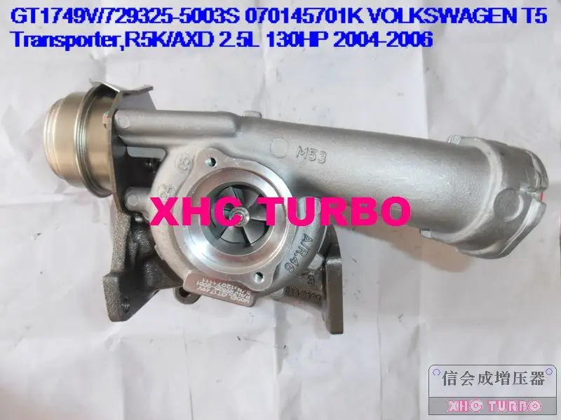 

NEW GT1749V/729325 070145701K Turbo Turbocharger for VOLKSWAGEN Transporter,R5K/AXD 2.5L 130HP 04-06