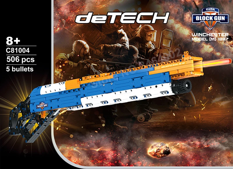 LEGO-building-block-gun-81004_01