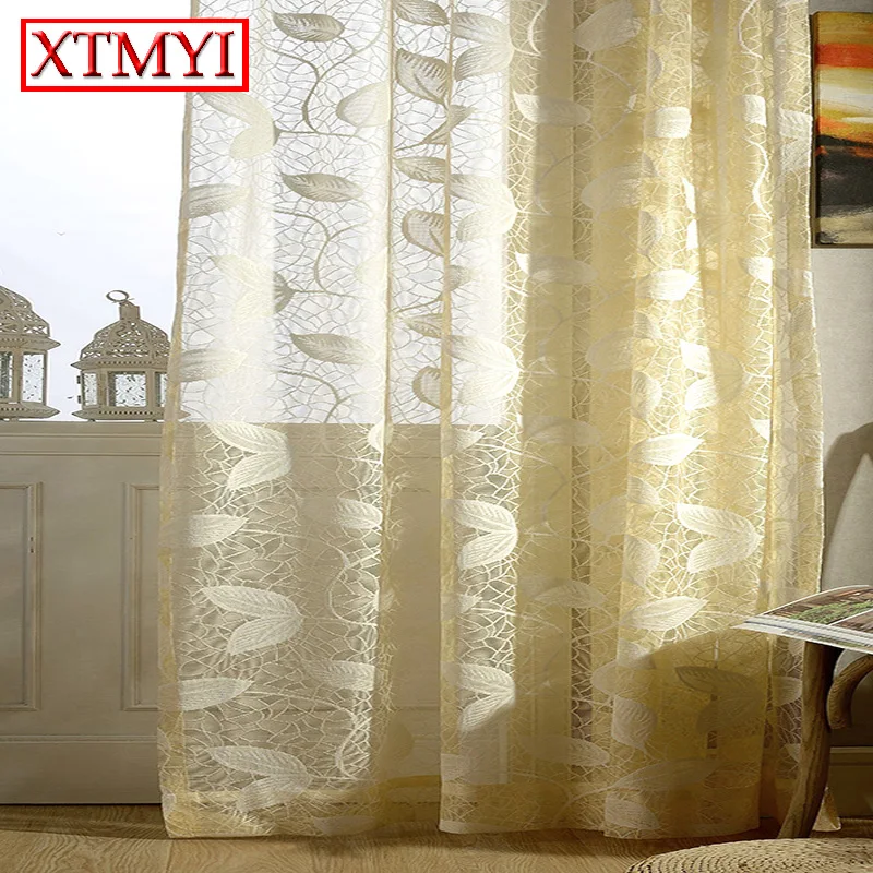 Achetez en gros rideau design en ligne à des grossistes rideau ... Rideaux Beige désign