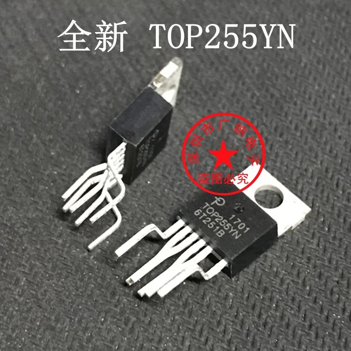 100% новый и оригинальный TOP255YN = TOP255Y | Электроника