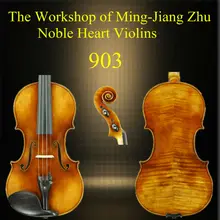 Ming Jiang Zhu скрипка 4/4 903 ручной работы