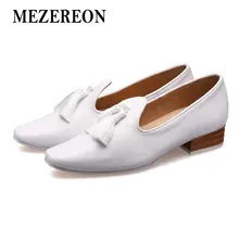 MEZEREON женская обувь из натуральной кожи элегантные девушки обувь Модные модельные туфли удобные женские слипоны топсайдеры бахромой
