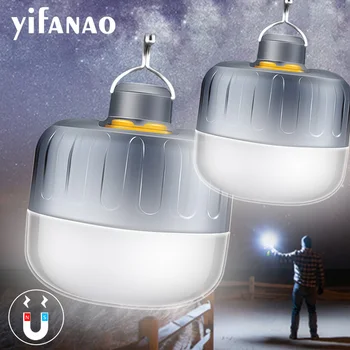 

7200mAh Camping Lamp Tent Light Emergency Reading Repairing Lamps Portable Lantern Waterproof Hang Magnet Flashlight DC Interfac