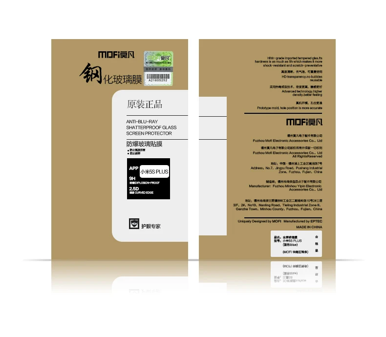 b5S-PLUS_05