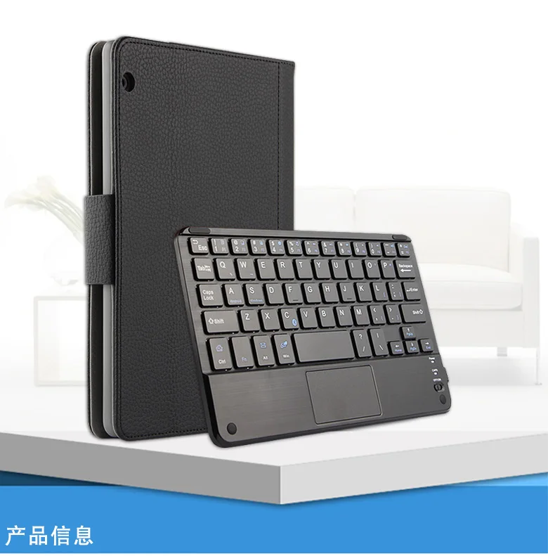 Чехол с клавиатурой Bluetooth для huawei MediaPad T3 10 AGS-L09 AGS-L03 9," планшет, беспроводной чехол с клавиатурой Bluetooth+ 2 подарка бесплатно