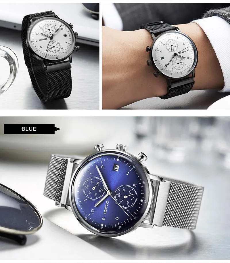 watch GIMTO 230 (29)