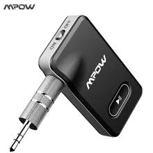 Mpow Wireless Audio Adapter Bluetooth V4.1 Receiver Car Kit with 3.5mm Aux/jack Stereo Output For Car Home Speaker Headphone