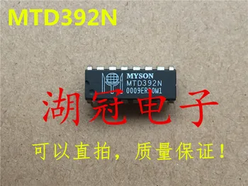 

Freeshipping MTD392 MTD392N