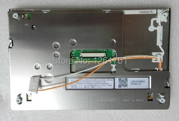 

LQ070Y5DR04 lcd screen display original