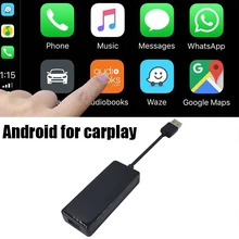 USB автомобильная короткая тяга ключ для Apple CarPlay для Android системы gps навигационный плеер Smart Link автомобильный игровой ключ для Android авто