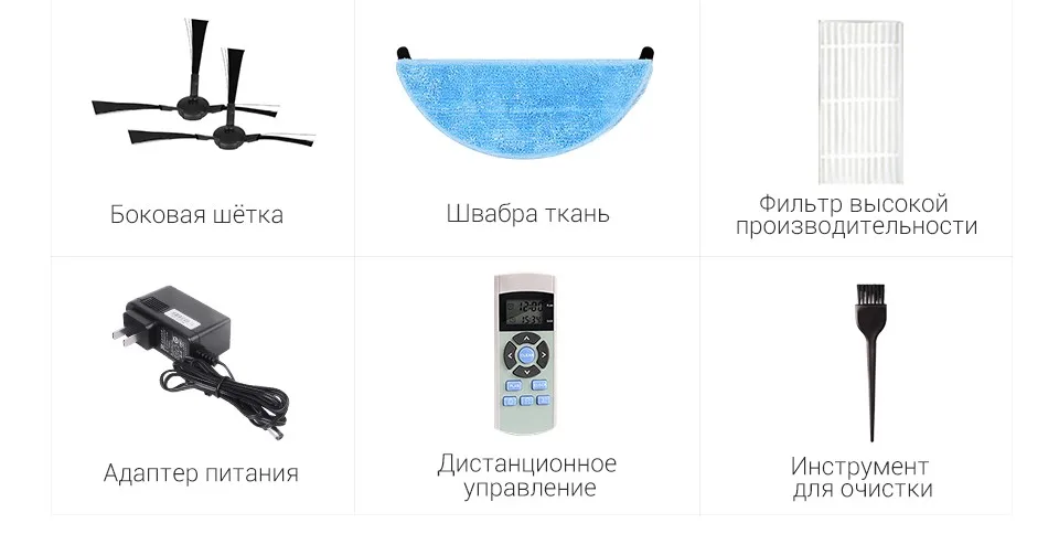 ILIFE V5s Pro пылесос-робот с сильным притяжением и ультратонким корпусом, влажная и сухая уборка, лучише пользовать для волос и твердого пола