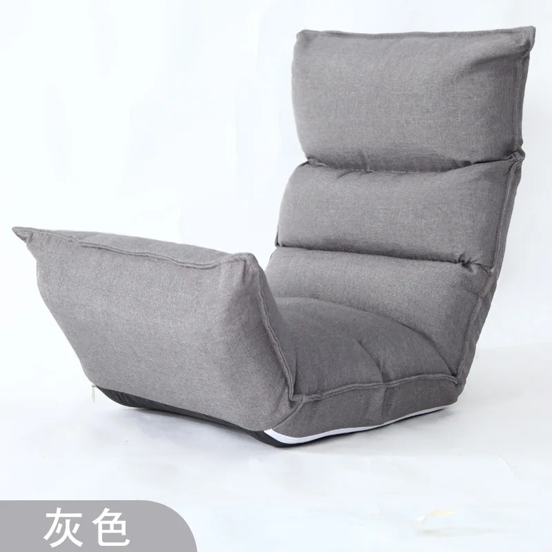 Folding Lazy Lounger Sofa portable Chaise Lounge Chair Floor Seating Adjustable Foldable Bed Living Room Furniture