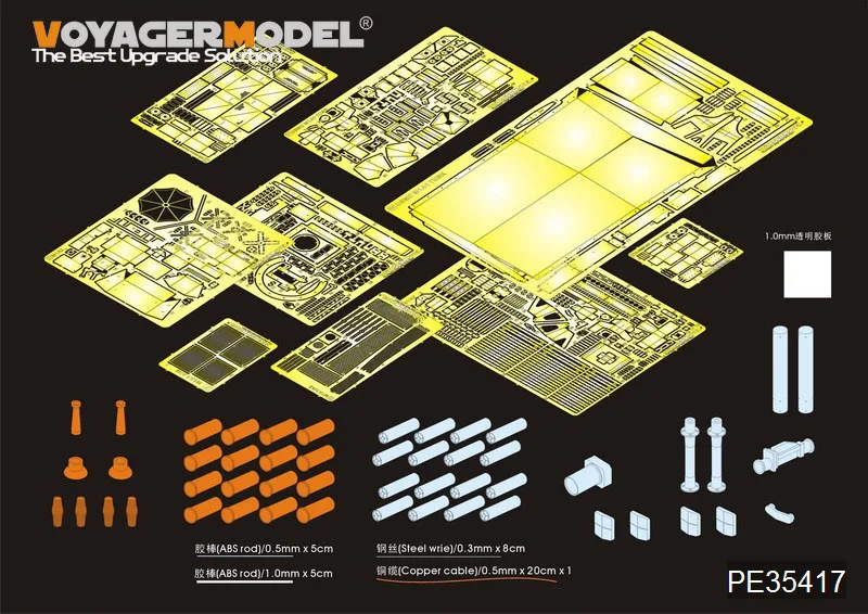Kit de Gravação de Metal Hobby-modelo Voyager Modelo Abrams Main War Tank Atualizado Knl Pe35417 20 High Quality Brinquedos e hobbies