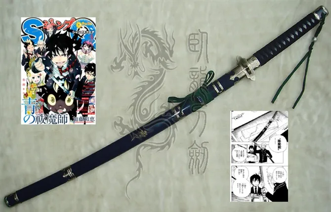 S0247 Blue Exorcist Okumura Rin Kriss Sword Hamon Edge W Prussian Scabbard 42 Blue Sword Edgeedge Swords Aliexpress S0247 Blue Exorcist Okumura Rin Kriss Sword Hamon Edge W Prussian Scabbard 42 Blue Sword Edgeedge Swords Aliexpress