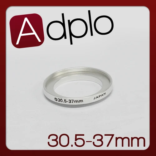 30.5-37 MM 30.5MM to 37MM Step Up Ring Filter Adapter