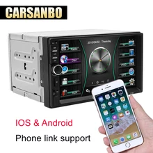 7 inch car audio Mirror Link 1080HD 2 Din Car radio MP3 Player Touch screen Bluetooth Car Stereo Radio Player FM/MP5/USB/AUX 7 inch car audio Mirror Link 1080HD 2 Din Car radio MP3 Player Touch screen Bluetooth Car Stereo Radio Player FM/MP5/USB/AUX