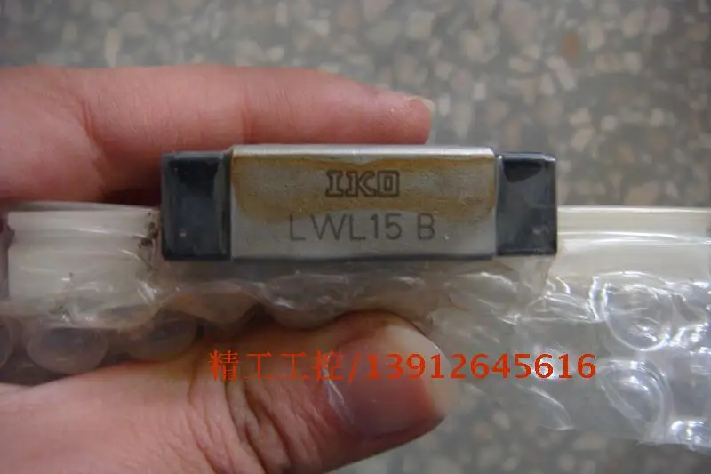

[SA] Positive! New original Japanese imported IKO linear guide rail slider LWL15B