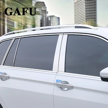 Высокое качество, автомобильный Стайлинг, полосы из нержавеющей стали, отделка окна автомобиля, декоративные аксессуары для tiguan MK2
