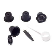 Шт. 1 шт. 4 шт. многоразовые Многоразовые кофе капсулы стручки чашки 3 цвета фильтры для кофе машина кухня, столовая и бар