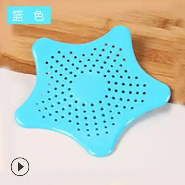 QQ20190124165529