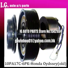10PA17C компрессор ac сцепления для Honda Odyssey 12 В 6PK