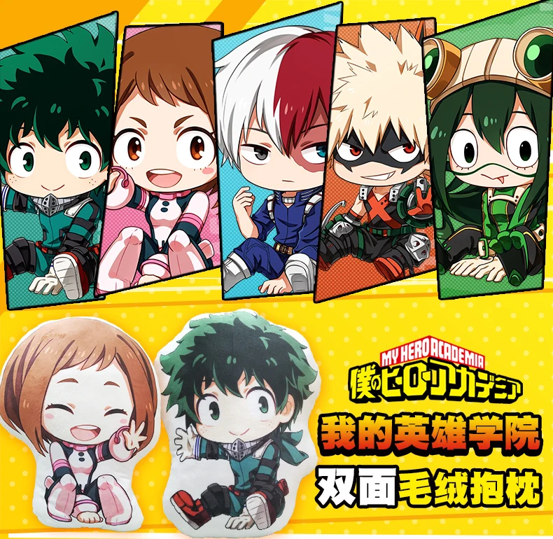 My Hero Academia Anime Boku No Hero Yoh Asakura Katsuki Bakugo Shoto Toooroki Dolls & Stuffed Toys Plush Girl Soft Gift Hot Sale