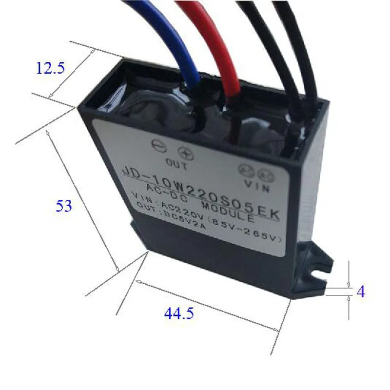 AC220C-5V2A высокопроизводительная наружная коммутация источника питания из эпоксидной смолы водонепроницаемый источник питания 10W5V2A импульсный источник питания