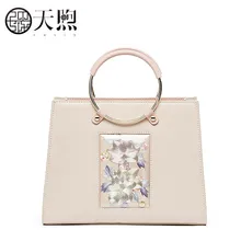 PMSIX новые женские сумки из натуральной кожи дизайнерские сумки известного бренда с вышивкой Роскошные модные сумки