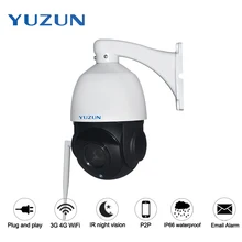 3g 4g lte gsm sim card 360 degree ip wireless speed dome security camera outdoor ptz cctv network wifi camera
