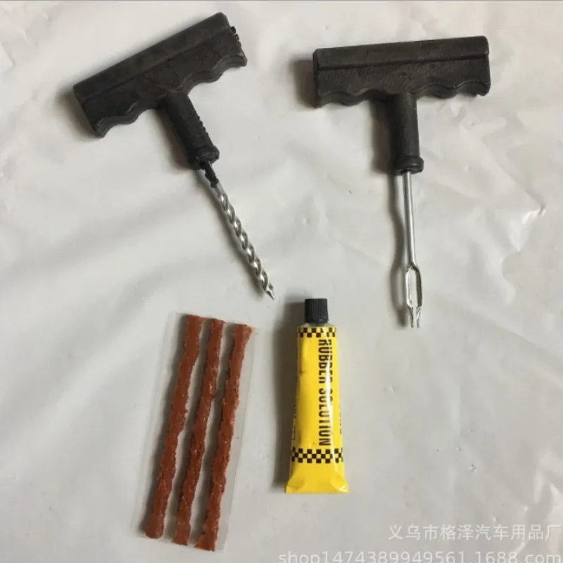 QQ20181022184327