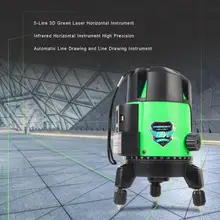 5 линий 3D самонивелирующийся Высокоточный Зеленая лазерная уровнемерный инструмент Lazer метр для строительного инструмента