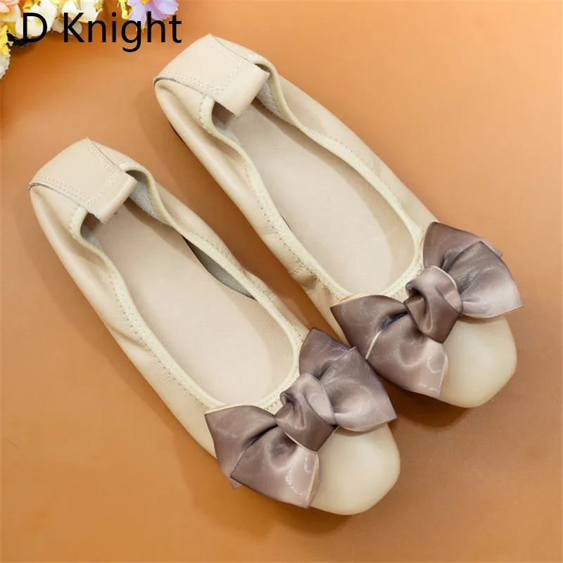 Beige Beige Bow