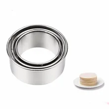 3 шт. круглая машина для приготовления пельменей в форме цветка из нержавеющей стали, кухонные инструменты, кондитерские резаки, Формы для кексов