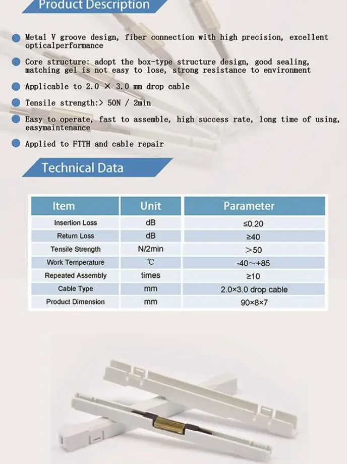 QQ20180702182923