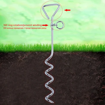 

The Grass Outdoor Outing Dog Fixed Pile, Meadow Dog Drill Nail ,Tying Dog Chain Tied Training Stakes