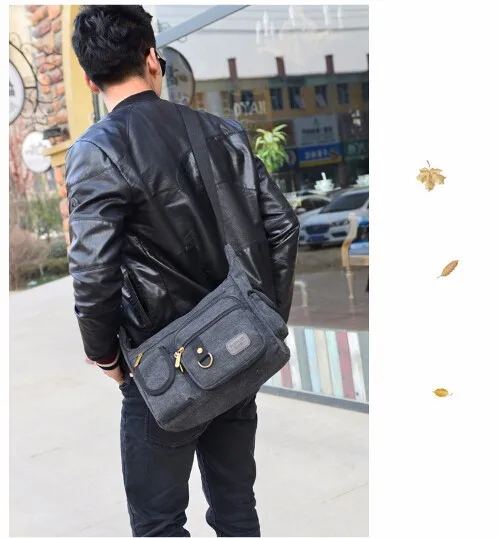 QQ20161215115334