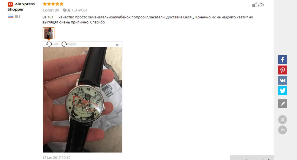 aeProduct.getSubject()