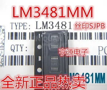 

LM3481MM LM3481MMX LM3481 silk-screen SJPB MSOP - 10 original