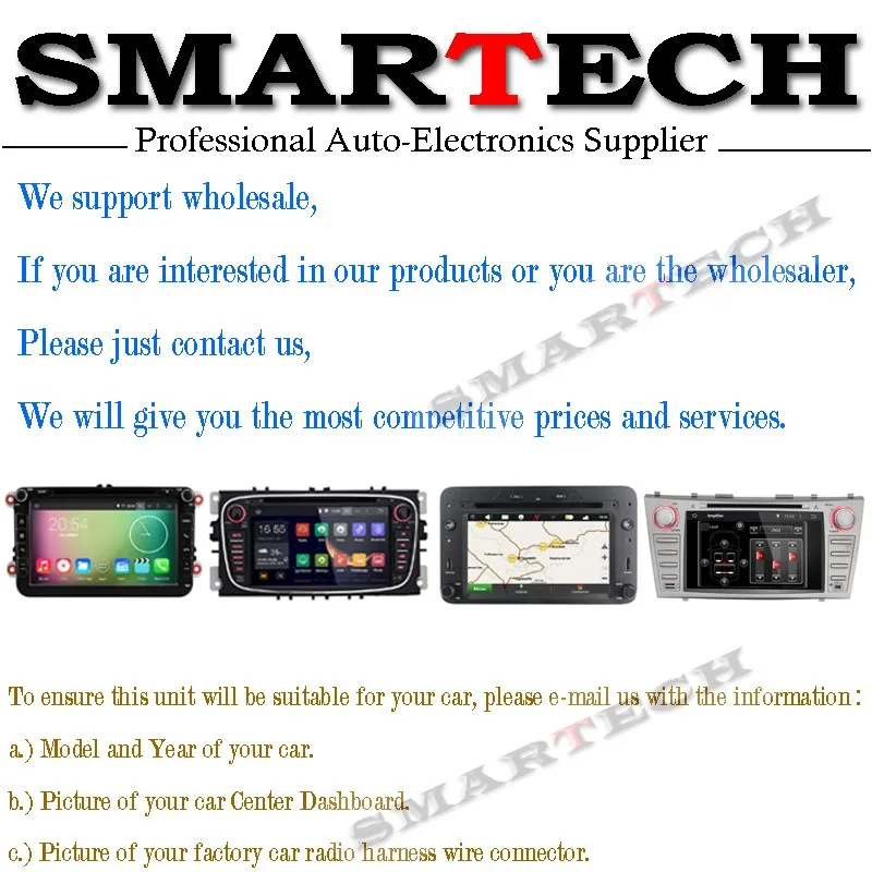 smartech