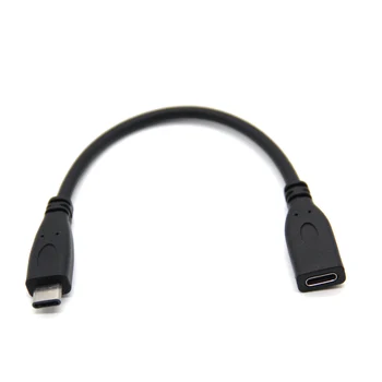 

20CM USB-C Type C Male to Female USB 3.1 Extender Extension Short Cable Cord for Nintendo Switch