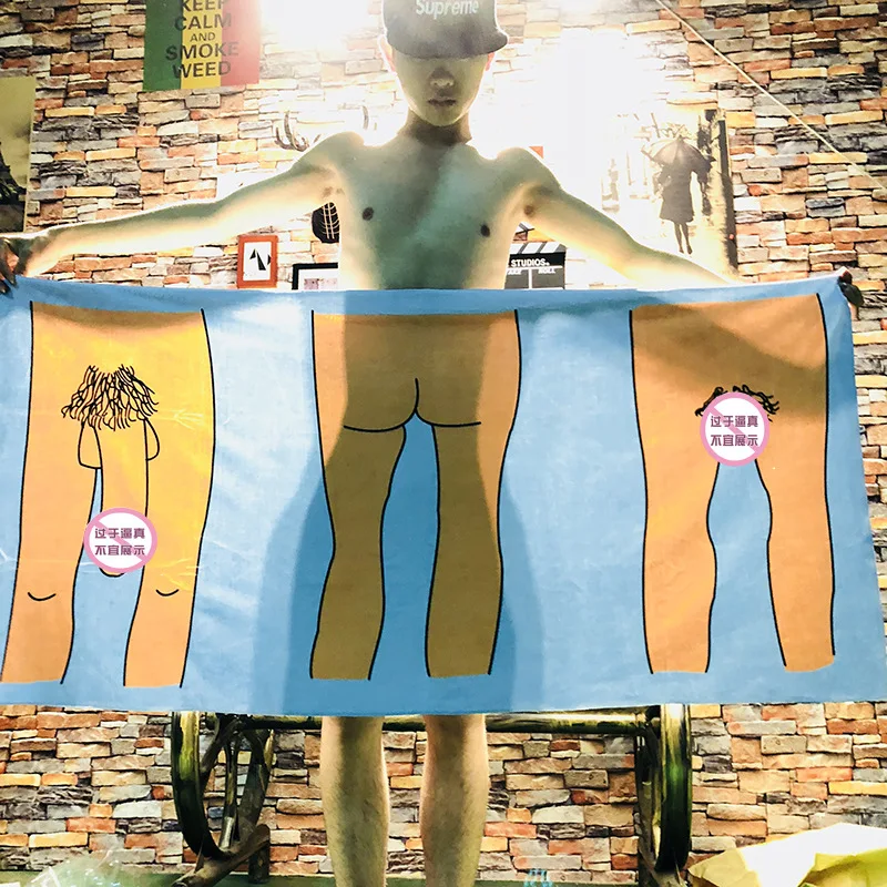 5373316765_1632521021