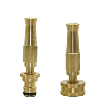 

Garden Irrigation Brass Spray Gun Adjustable Sprinkler Car wash Garden watering Sprinkler Lawn Irrigation Spray gun 1 Pc