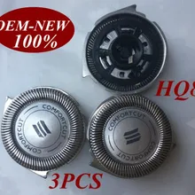 3 шт. HQ8 заменить насадки для бритвенных лезвий для Philips HQ7145XL HQ7140XL HQ7160XL HQ7180XL HQ7950XL HQ7735X HQ7737X HQ7745X HQ7775X