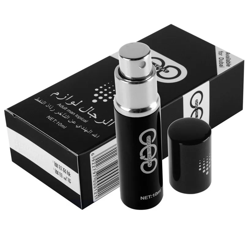Pure Natural Plant Extract Delayed Spray Afrodisiac Sex Enlargement Essential Oil Bigger Longer Delay Sex Products For Men (4)
