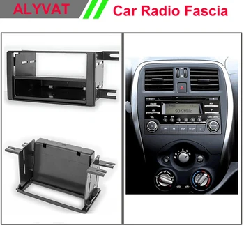 

Auto Car CD DVD Radio Fascia Panel for NISSAN Micra (K13), March 2013+ Stereo Dash Facia Trim Surround Installation Kit