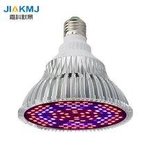 50 Вт LED суккуленты полный спектр фото свет E27 цветы листва оборонительные цветные огни растений