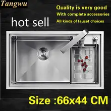 Горячая стандартная многофункциональная кухонная ручная раковина одинарная мойка прочная 304 пищевая нержавеющая сталь 66x44 см