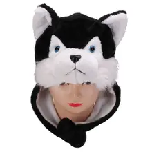 Плюшевая мягкая Шапка-бини с изображением животных, Черного Волка хаски, зимняя женская, мужская, детская, для мальчиков и девочек, теплый пушистый костюм для косплея, наушник