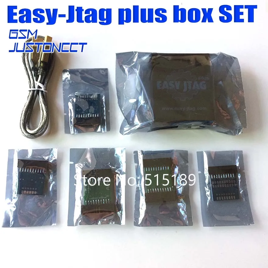 Easy-Jtag plus box  - GSMJUSTONCCT -B7